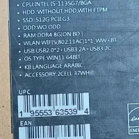asus x515e|رایانه همراه|همدان, |دیوار