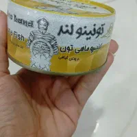 تن ماهی بزرگ