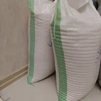 برنج
