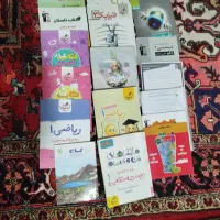 کتاب کنکوری ونهایی