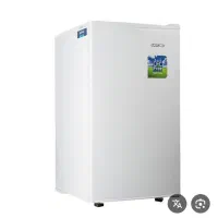 یخچال ایستکول