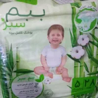 پوشاک بچه سایز5بزرگ