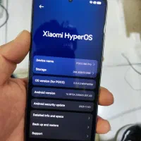 Poco M6 Pro 512GB Ram12|موبایل|نجف‌آباد, امیرآباد|دیوار