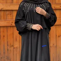 عبا