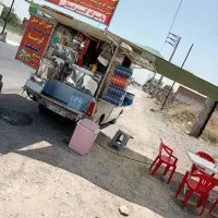 فروش بساط سیب زمینی تنوری یکجا