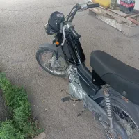 امیکو۷۰تک‌برگ‌سند