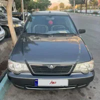 ماشین تمیز متور گیربکس سالم