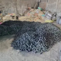 واگذاری کارگاه زغال سازی