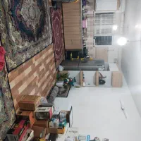 واحد-همکف