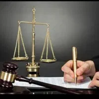 وکیل چک، ملکی، کیفری، خانواده، حق الوکاله آخر کار