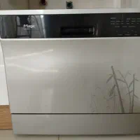 ظرفشویی رومیزی magic