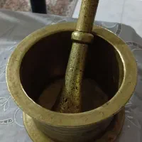 هاونگ