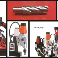 فروش قطعات اورجینال انواع دریل مگنت اروپایی