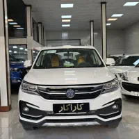 FMC  SX5،مدل۴۰۳،نقدواقساط،کاراخودرو