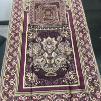 قران و سجاده