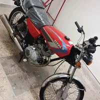 ۱۵۰ خوش قیمت