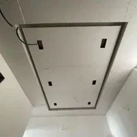 (کناف نوین در خدمت شما)