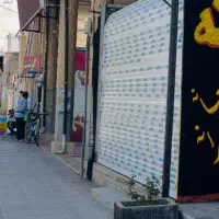 اجاره مغازه کمربندی