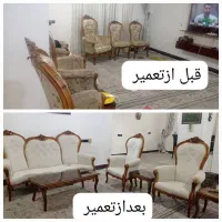 تعمیرات مبل ازصفرتاصد با بهترین کیفیت وکمترین زمان
