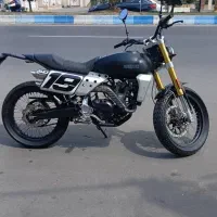 موتور سیکلت کابالرو مدل Flat Track 249