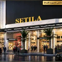 مرکز خرید تخصصی موبایل و طلا با 35درصد پیش‌پرداخت