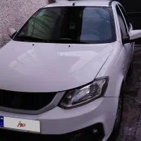 ساینا دوگانه فابریک کارخانه