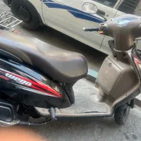 وگو ۹۷