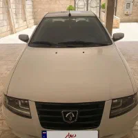 سورن پلاس ef7 تک