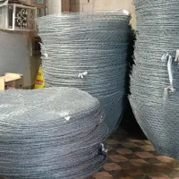 گرگور گرگور بافی