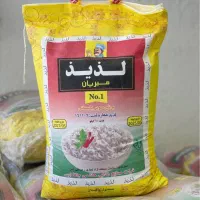 برنج لذیذ پاکستانی