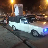 پیکان وانت