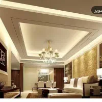 نیازمند شاگرد کناف