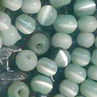 سنگ|جواهرات|اصفهان, سیچان|دیوار