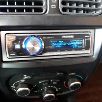 ضبط p7900/7950
