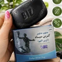 صابون کربن سیاه