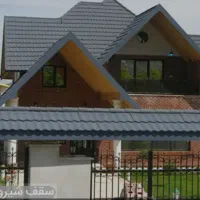 اجرای انواع سقفهای شیروانی ،ویلا،ایرانیت،سوله،خرپا