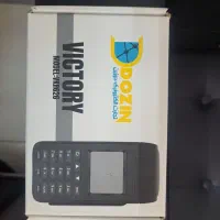 شرکنی دستگاه عابر