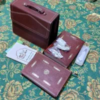 کتاب مذهبی