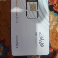خط 09127246156