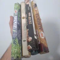 پخش عود شرکتی