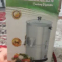 سبزی خورد کن