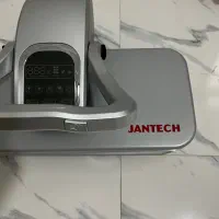اتوپرس سخن گو