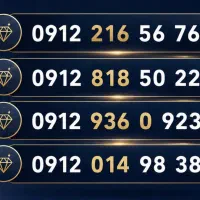 0912 216 56 76