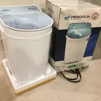 مینی واش فریدولین