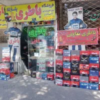 باطری خودرو/باتری ماشین نصب درمحل6 صبح حتی تعطیلی