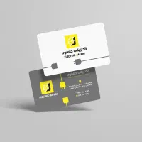 طراحی و چاپ حرفه ای لوگو و کارت ویزیت