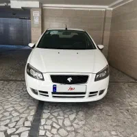 رانا پلاس 1402 بیرنگ گارانتی فعال