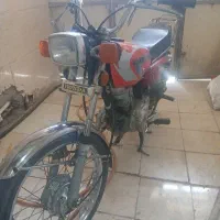 موتور مزایده