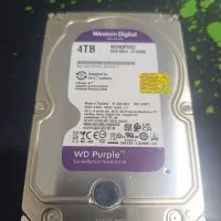 هارد 4ترا بنفش