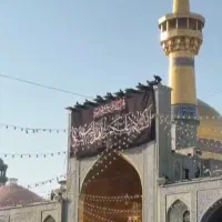 سفر به مشهد مقدس